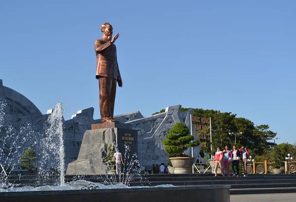 Ảnh: baogialai.com.vn